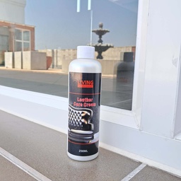 [KAL1251] KAL1251 Leather Care Cream 